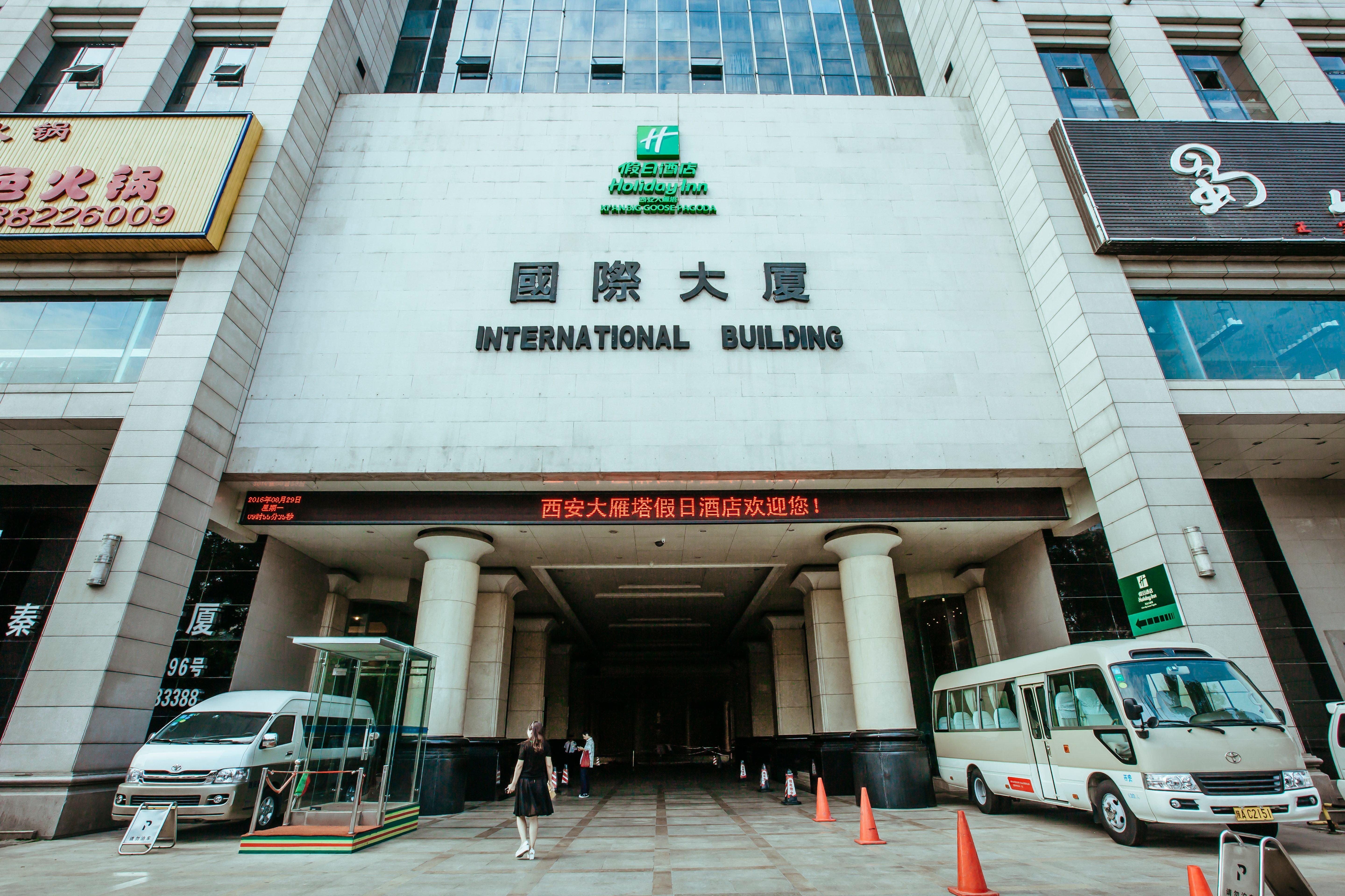 Holiday Inn Xi'An Big Goose Pagoda, An Ihg Hotel Buitenkant foto
