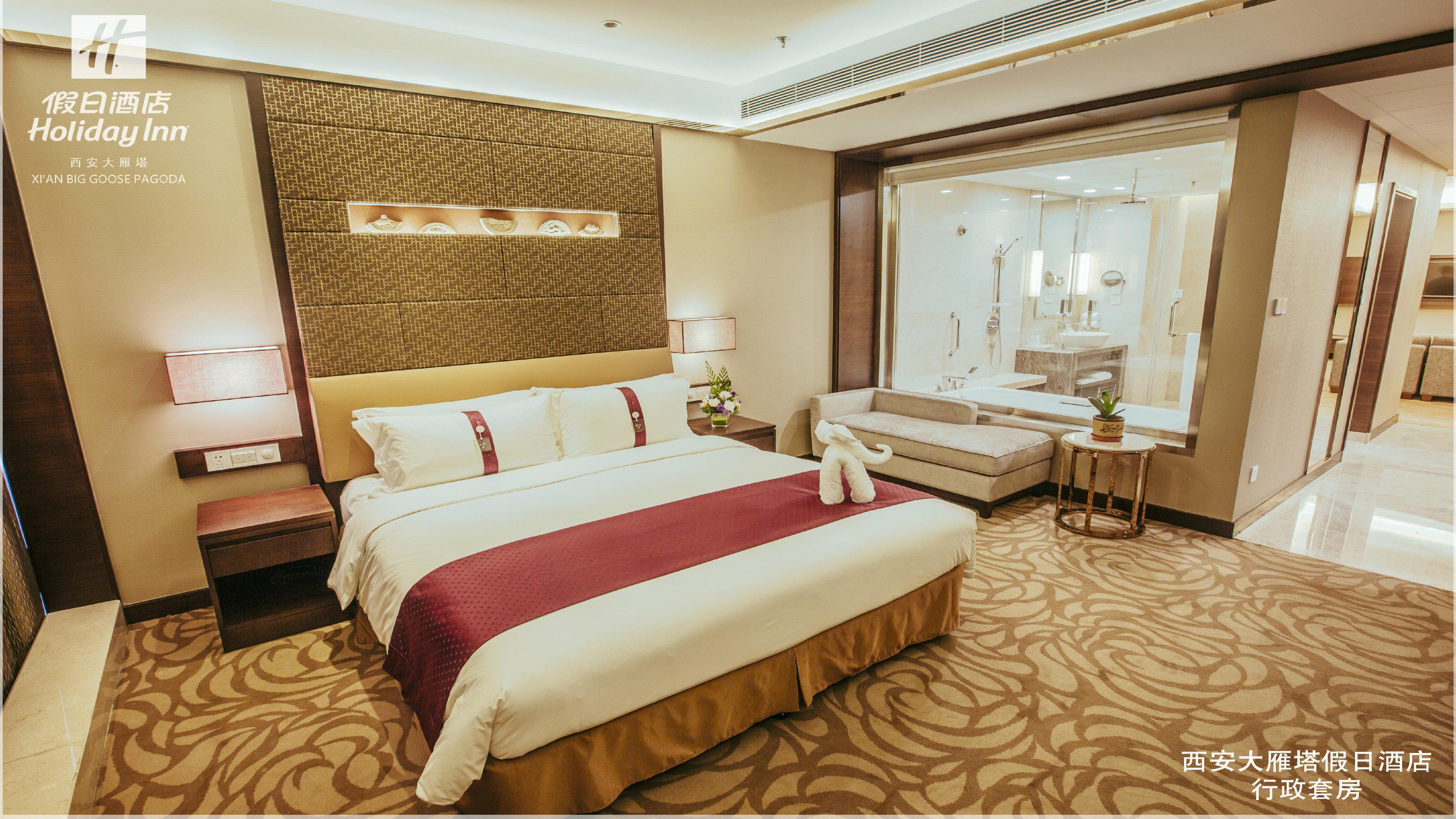Holiday Inn Xi'An Big Goose Pagoda, An Ihg Hotel Buitenkant foto